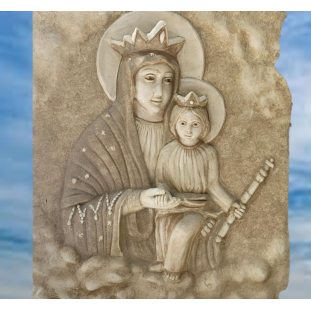 جداريه السيده العذراء