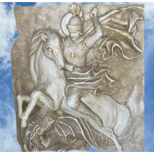 جداريه مار جرجس