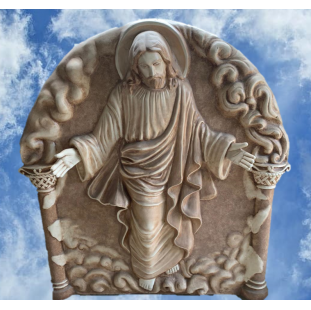 جداريه السيد المسيح 