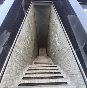 مدخل جداريه