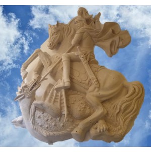 جداريه مارجرجس