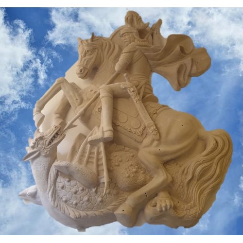 جداريه مارجرجس