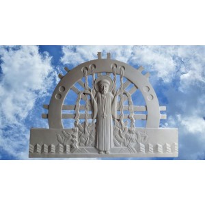 جداريه الانبا ابرام 