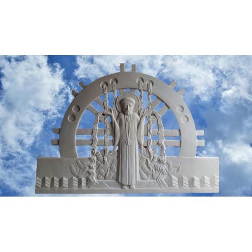 جداريه الانبا ابرام 